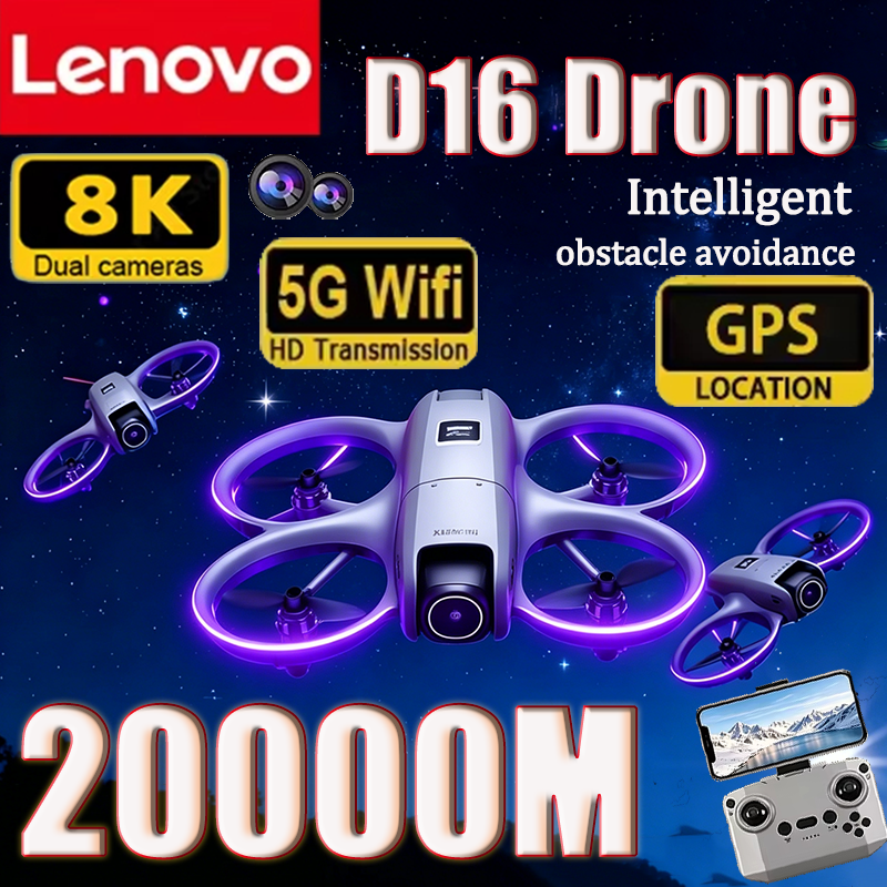 Drone Gimbal 3 Axis - Lenovo 8K D16 GPS Drone Professional