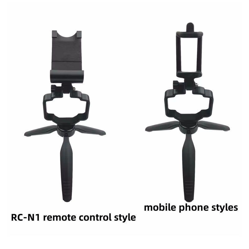 Drone Gimbal Mount - Handheld Tripod Mount RC-N1 Remote Control
