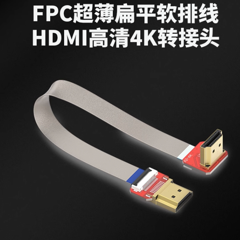 FPV 4K 60HZ HDMI-compatible M/ – Drone Gimbal For Gopro recenzja i cena