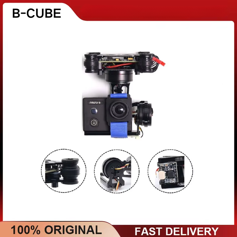 B-CUBE 3-Axis Brushless Gimbal – Drone Gimbal For Gopro recenzja i cena